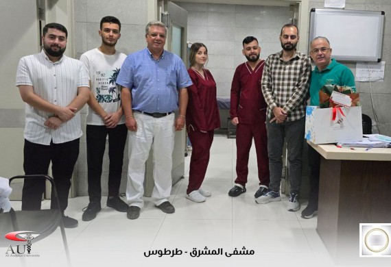 News: إطلاق برنامج تدريب خريجي جامعة الأندلس 2024–2025 "جسور من الجامعة إلى الحياة المهنيّة"